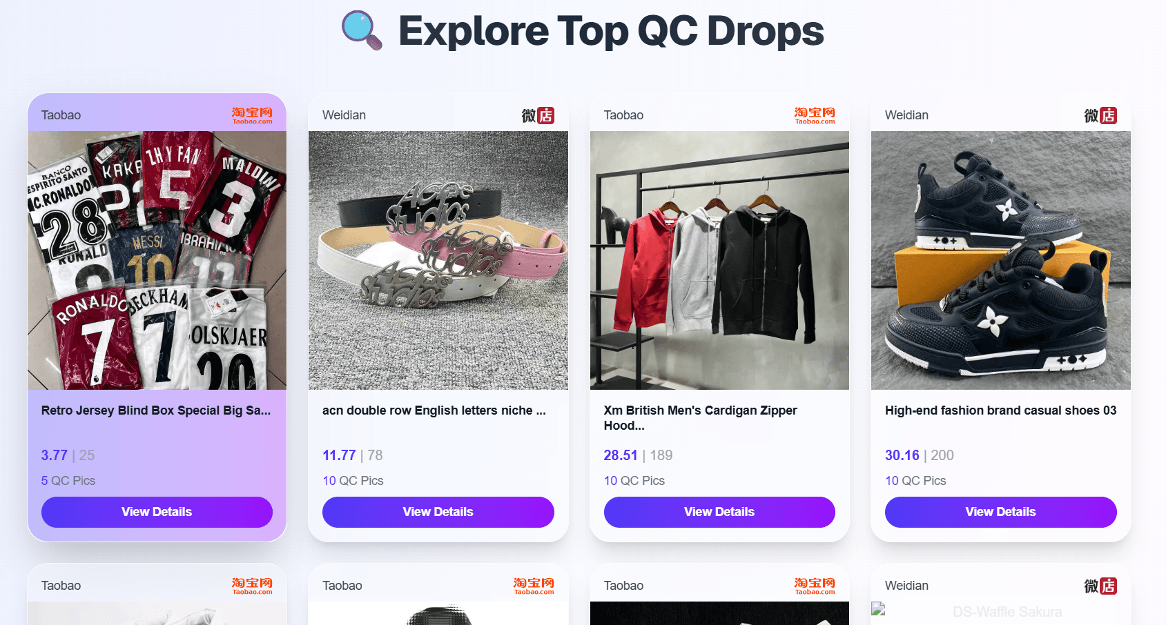 Product listing section with pre-fetched items